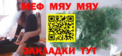 гашик Кинель