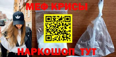 бутират Кимры