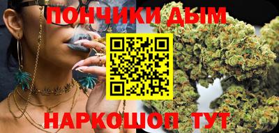 гашик Кинель