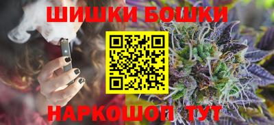 бутират Кимры