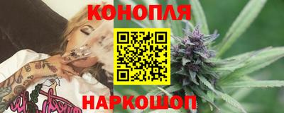 гашик Кинель