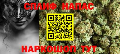 бутират Кимры