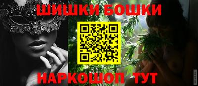 бутират Кимры