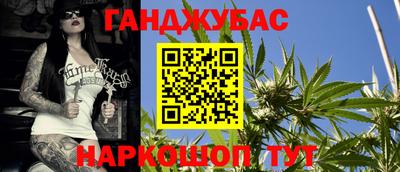 бутират Кингисепп