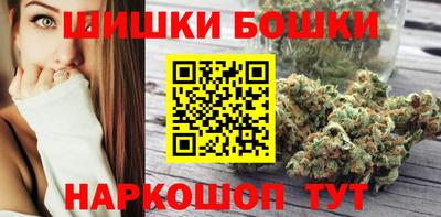 бутират Кингисепп