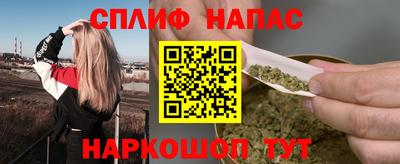 бутират Кимры