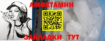 бутират Кимры