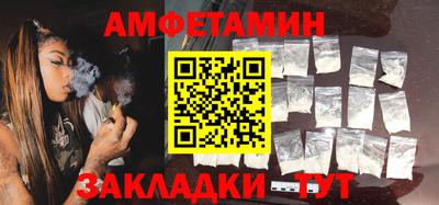 гашик Кинель