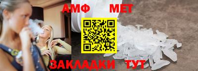 бутират Кимры