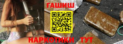 бутират Кингисепп