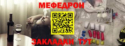 бутират Кимры