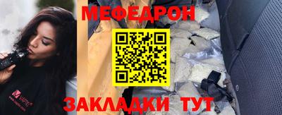 гашик Кинель