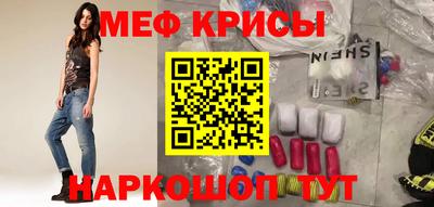 бутират Кимры